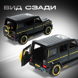 Машинка металлическая, инерционная, 1:24, открываются двери, капот, багажник, цвет чёрный - Автоград фото 5