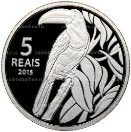 5 реалов 2015 года Бразилия XXXI Олимпийские игры 2016 года в Рио- де-Жанейро Велоспорт и Тукан (в квадрокапсуле)