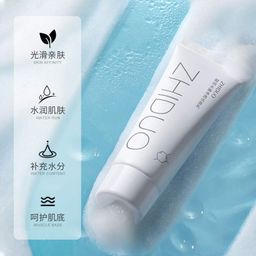 Увлажняющее очищающее молочко для лица, 60гр - Zhiduo фото 5