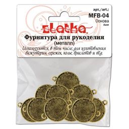 Zlatka Основа MFB-04 20 х 29 мм 10 шт под никель  фото 3