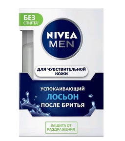 NIVEA FOR MEN п/бритья Лосьон 100мл д/Чувствительной кожи