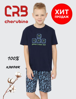 CRB wear/CSJB 50166-41 Пижама для мальчика (футболка, шорты),темно-синий/Ex.Cherubino