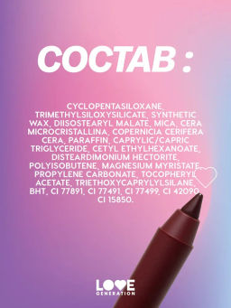 Love Generation Карандаш для губ гелевый Lip Pleasure тон 07 винный  фото 10