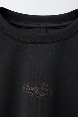 SWEATSHIRT WITH RAISED SLOGAN - Zara фото 3