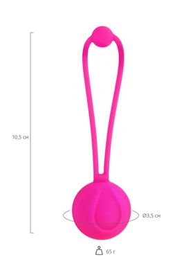 Вагинальный шарик LEROINA by TOYFA Blush, силикон, розовый,10,5 см