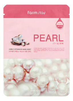 Маска тканевая с экстрактом жемчуга FARMSTAY Visible Difference Mask Sheet Pearl, 23ml