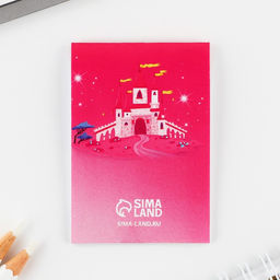 Цена за 3 шт. Подарочный набор: блокнот и брелок «С 8 марта»