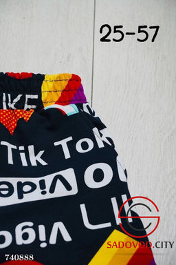 Шорты для мальчика с принтом - Bruno фото 2