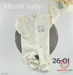 Комбинезон для малышей - Bruno фото 3