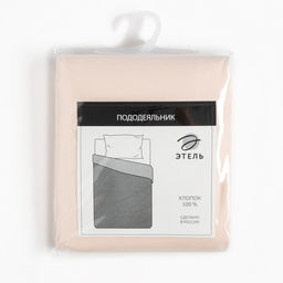 Пододеяльник Этель 175х215, цвет молочный, 100% хлопок, бязь 125г/м2  фото 4