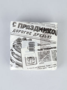 Салфетки бумажные однослойные Газета, 24?24 см, 20 шт.