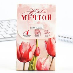 Цена за 2 шт. Подарочный набор: блокнот, ручка-фигурная и ластик Розовые тюльпаны. 8 марта