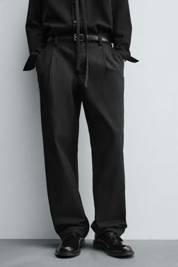 STRIPED TEXTURED CHINO TROUSERS - Zara фото 5