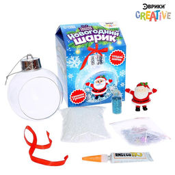 Набор для опытов «Новогодний шарик: Дед Мороз», диаметр 7 см