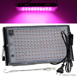 Светильник стационарный с подвесной системой, 200Вт. / OH.200WP / уп 30/фитолампа