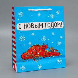 Пакет ламинированный вертикальный Сгораю для тебя, ML 21 х 25 х 8 см - Доступные радости фото 3