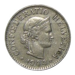10 раппенов 1944 года Швейцария