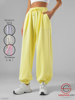 Женские штаны спортивные