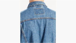 Куртка мужская