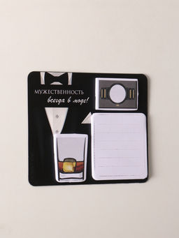 Цена за 2 шт. Магнит на холодильник с блоком для записей и стикерами «Мужественность всегда в моде!», 10×12 см