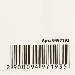 Цена за 24 шт. Леденцы в шоубоксе Мечтай, лист, БЕЗ САХАРА, 15 г. х 24 шт. - Simaland фото 4