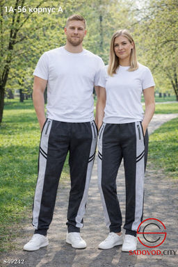 Спортивные брюки из хлопка