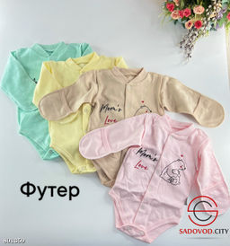 Боди с начесом с длинными рукавами
