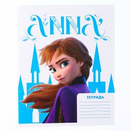 Цена за 20 шт. Тетрадь 18 листов, клетка, "Анна и Эльза", 4 вида МИКС, Холодное сердце