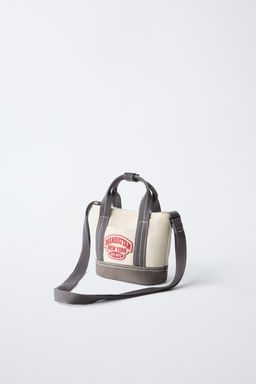 MINI SHOPPER MANHATTAN / Blanco Crudo - Zara фото 2