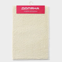 Коврик для дома Доляна Букли, 40?60 см, молочный  фото 7