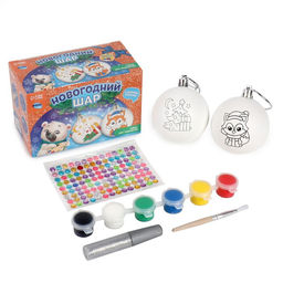 Ёлочные шары под раскраску на новый год «Чудеса сбываются», 2 шт., набор для творчества