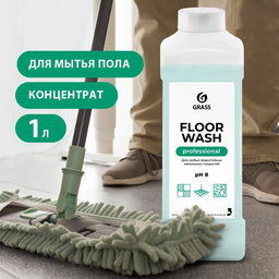 Нейтральное средство для мытья пола Floor wash (канистра 1 л)