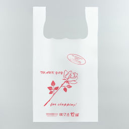 Цена за 100 шт. Пакет майка, полиэтиленовый «Спасибо за покупку», белый 26×48 см, 9 мкм