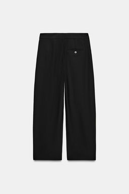 PANTAL?N CARROT PINZAS / Negro - Zara фото 7