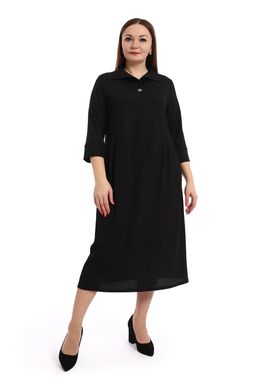 Платье женское Т3984