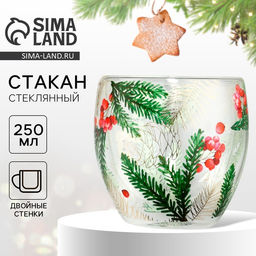 Стакан стеклянный с двойными стенками «Зимние истории», 250 мл