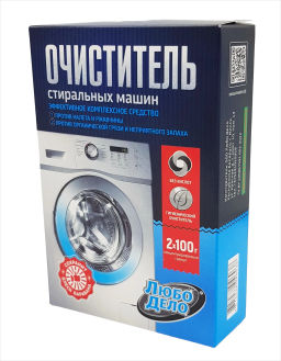 Очиститель гигиенический "АКТИВНЫЕ ГРАНУЛЫ" для стиральных машин, 200г (безкислотный)
