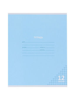 Компл тетр из 10шт 12л кл КПК "Пастель", обл мел карт, блок ОФСЕТ, 5 видов 10991545