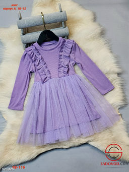 Детское платье нарядное