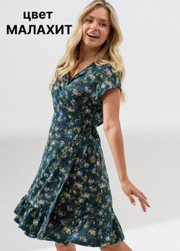 Халат Ландыш Хлопок 100% - Оптима фото 21