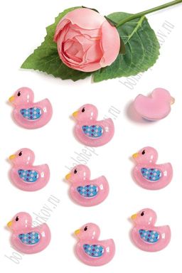 Кабошон "Утенок" (50 шт) SF-5737, светло-розовый