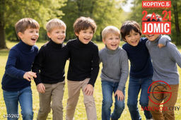 Детский свитер для мальчика - Bruno фото 4