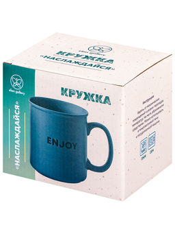 Кружка 550 мл 14*10*11см Наслаждайся, серая, фарфор - Elan gallery фото 5