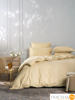 КПБ CASSIA ЛЮКС Страйп беж