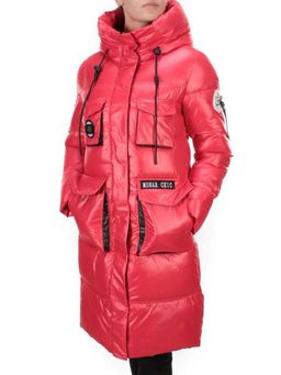 2187 RED Куртка зимняя женская AIKESDFRS (200 гр. холлофайбера) - Fashion фото 3