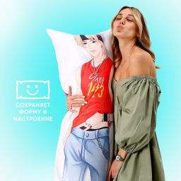 Подушка обнимашка Аниме, парень - Mni mnu фото 2