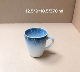 Кружка / BLC-300 /уп 48/