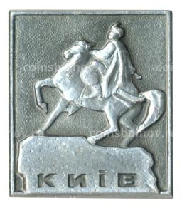 Значок Киев