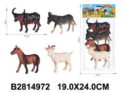 Набор домашних животных 4шт., в пакете (2814972)