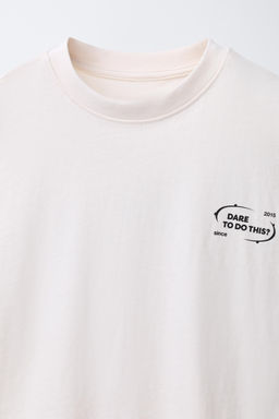 CAMISETA ESTAMPADO LOGO / Crudo - Zara фото 3